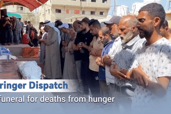 Gaza Hunger Crisis: Heartbreaking Farewells Amid Famine Gaza_Hunger_Crisis__Heartbreaking_Farewells_Amid_Famine video poster