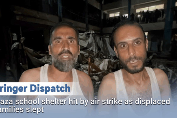Gaza School Shelter Hit by Air Strike: Tragic Casualties Reported Gaza_School_Shelter_Hit_by_Air_Strike__Tragic_Casualties_Reported video poster