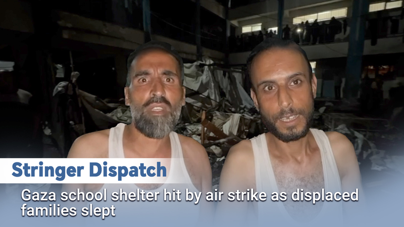 Gaza_School_Shelter_Hit_by_Air_Strike__Tragic_Casualties_Reported video poster