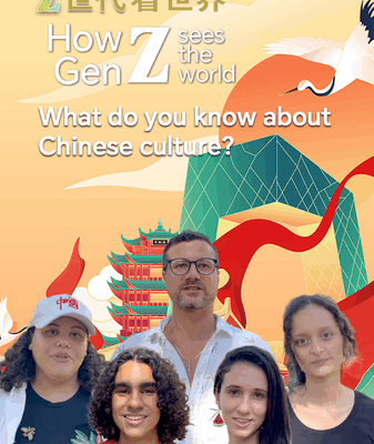 Gen Z Explores Chinese Culture at BRICS Summit Gen_Z_Explores_Chinese_Culture_at_BRICS_Summit video poster