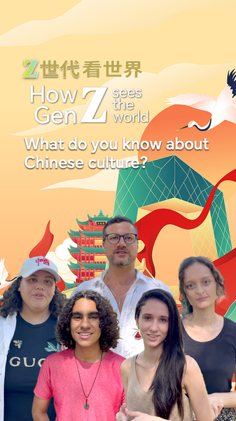 Gen_Z_Explores_Chinese_Culture_at_BRICS_Summit video poster
