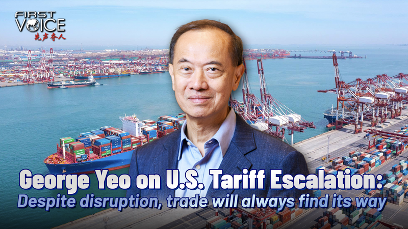 George Yeo: Trade Finds a Way Amid Tariff Tensions George_Yeo__Trade_Finds_a_Way_Amid_Tariff_Tensions video poster