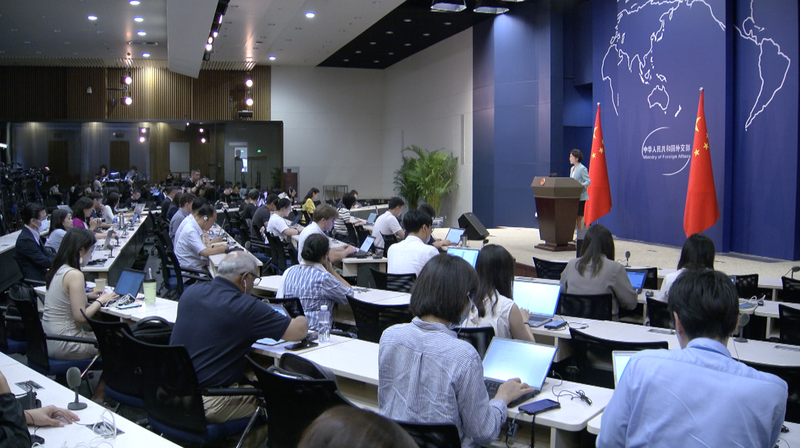 Germany___France_Boost_China_EU_Strategic_Ties_poster - Namaste Headlines Germany___France_Boost_China_EU_Strategic_Ties video poster