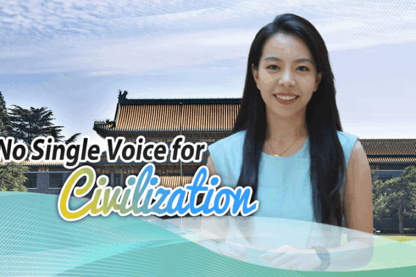 Global Civilizations Unite: Listening to Many Voices Global_Civilizations_Unite__Listening_to_Many_Voices video poster