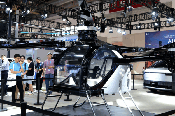 Global Collaboration Shines at Beijing Supply Chain Expo Global_Collaboration_Shines_at_Beijing_Supply_Chain_Expo