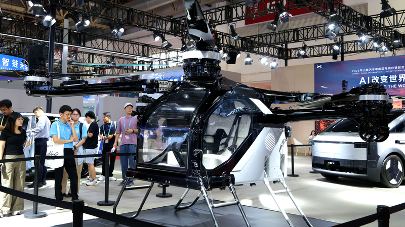 Global_Collaboration_Shines_at_Beijing_Supply_Chain_Expo