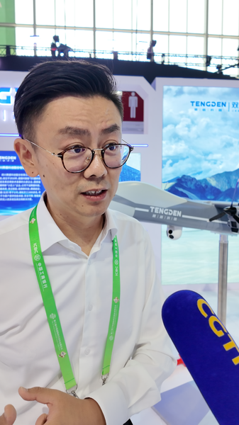 Global Partnerships Spark Innovation at China Supply Chain Expo 2025 Global_Partnerships_Spark_Innovation_at_China_Supply_Chain_Expo_2025 video poster
