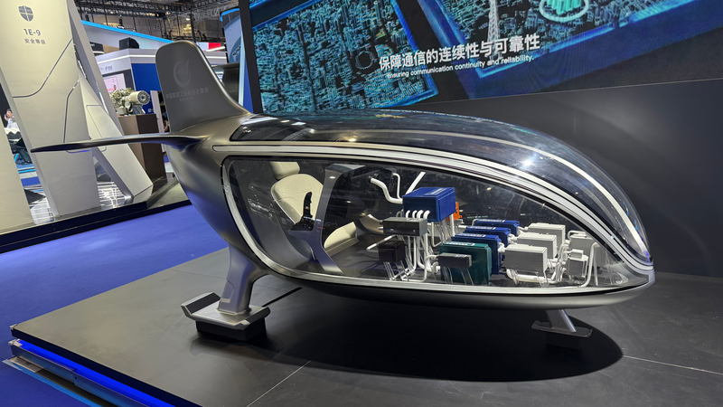 Global Visitors Hail Advanced Air Mobility Expo 2025 in Shanghai Global_Visitors_Hail_Advanced_Air_Mobility_Expo_2025_in_Shanghai video poster