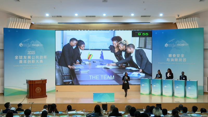 Global_Youth_Ignite_Sustainable_Innovation_in_Beijing_ video poster