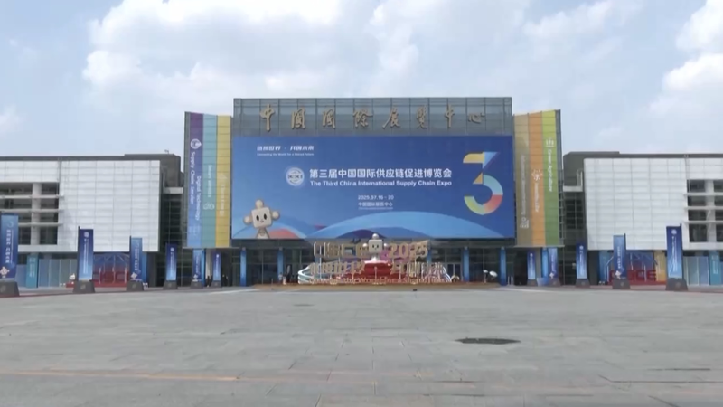 Green Farming Innovations: China Expo Solutions Green_Farming_Innovations__China_Expo_Solutions
