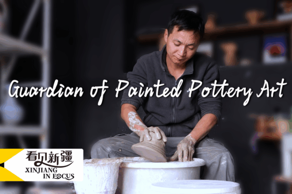 Guardian of Painted Pottery: A Timeless Craft Guardian_of_Painted_Pottery__A_Timeless_Craft video poster