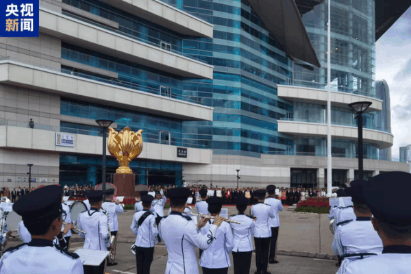 HKSAR Marks 28 Years Since Return to China with Flag-Raising Ceremony HKSAR_Marks_28_Years_Since_Return_to_China_with_Flag_Raising_Ceremony
