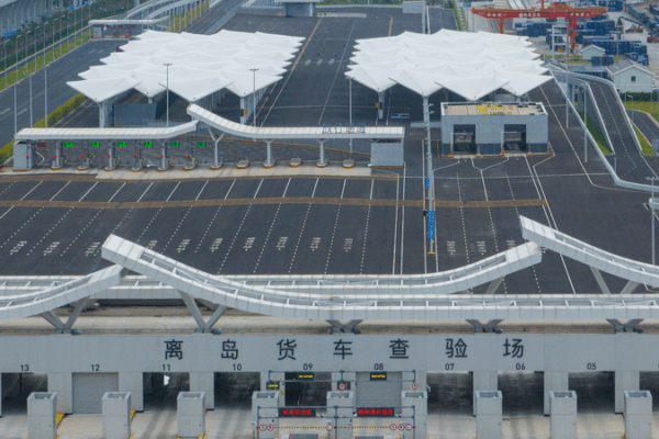Hainan FTP Boosts Global Trade with New Customs Ops Hainan_FTP_Boosts_Global_Trade_with_New_Customs_Ops