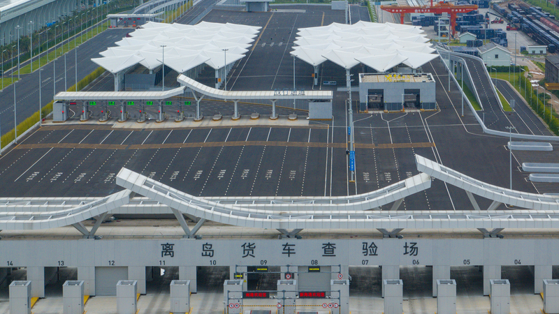 Hainan_FTP_Boosts_Global_Trade_with_New_Customs_Ops - Namaste Headlines Hainan_FTP_Boosts_Global_Trade_with_New_Customs_Ops