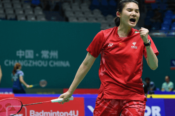 Han Yue’s Thrilling Three-Game Win at BWF China Open Han_Yue_s_Thrilling_Three_Game_Win_at_BWF_China_Open