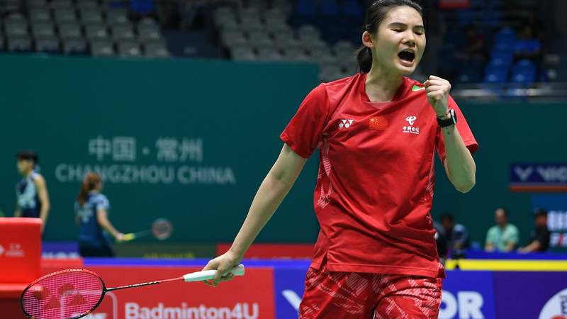 Han_Yue_s_Thrilling_Three_Game_Win_at_BWF_China_Open