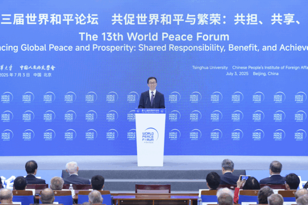 Han Zheng: Building a World of Peace & Shared Prosperity Han_Zheng__Building_a_World_of_Peace___Shared_Prosperity