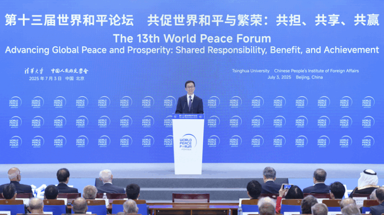 Han_Zheng__Building_a_World_of_Peace___Shared_Prosperity