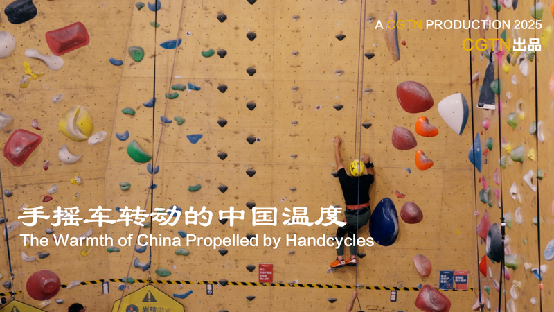 Handcycles_Drive_Change_on_the_Chinese_Mainland_poster - Namaste Headlines Handcycles_Drive_Change_on_the_Chinese_Mainland video poster