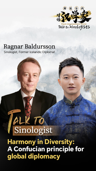 Harmony in Diplomacy: Confucian Wisdom for Global Talks Harmony_in_Diplomacy__Confucian_Wisdom_for_Global_Talks video poster