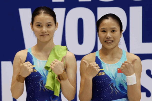 He & Lu Splash to Gold at World University Games He___Lu_Splash_to_Gold_at_World_University_Games