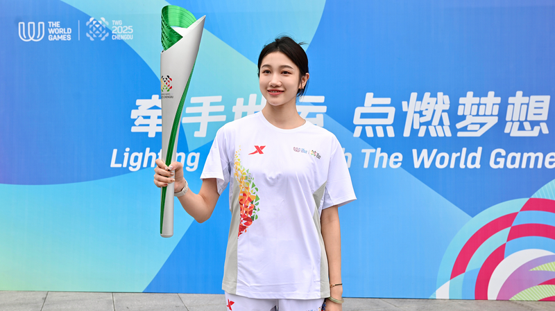 Historic_Torch_Relay_Ignites_2025_World_Games_Spirit_in_Chengdu - Namaste Headlines Historic_Torch_Relay_Ignites_2025_World_Games_Spirit_in_Chengdu