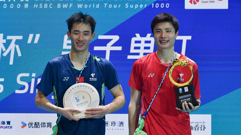 Home Badminton Stars Dominate at China Open Home_Badminton_Stars_Dominate_at_China_Open