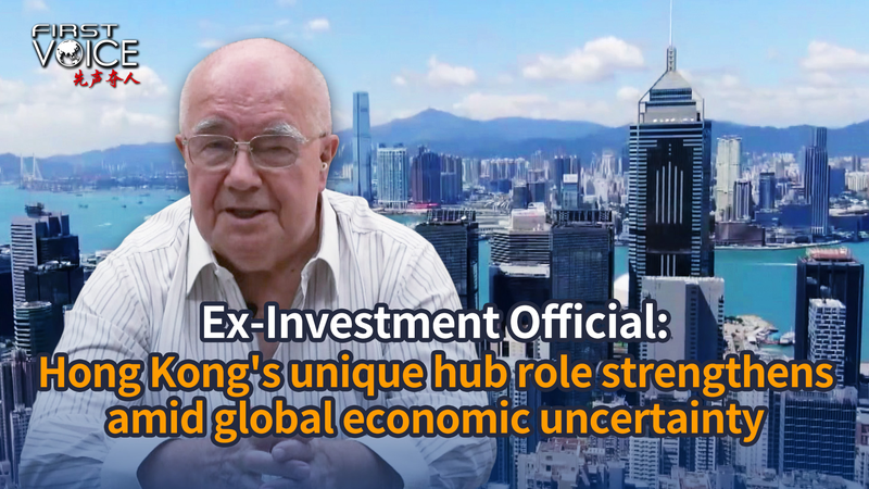 Hong_Kong_Shines_as_a_Global_Hub_Amid_Economic_Uncertainty video poster