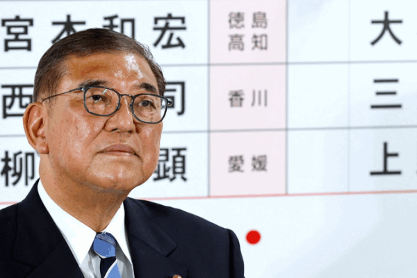 Japan’s Ruling Coalition Faces Upper House Setback