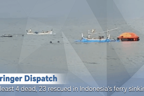 Indonesia Ferry Sinking: 4 Dead, 23 Rescued Indonesia_Ferry_Sinking__4_Dead__23_Rescued video poster