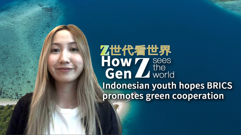 Indonesian_Youth_Eyes_a_Green_Future_with_BRICS_poster - Namaste Headlines Indonesian_Youth_Eyes_a_Green_Future_with_BRICS video poster