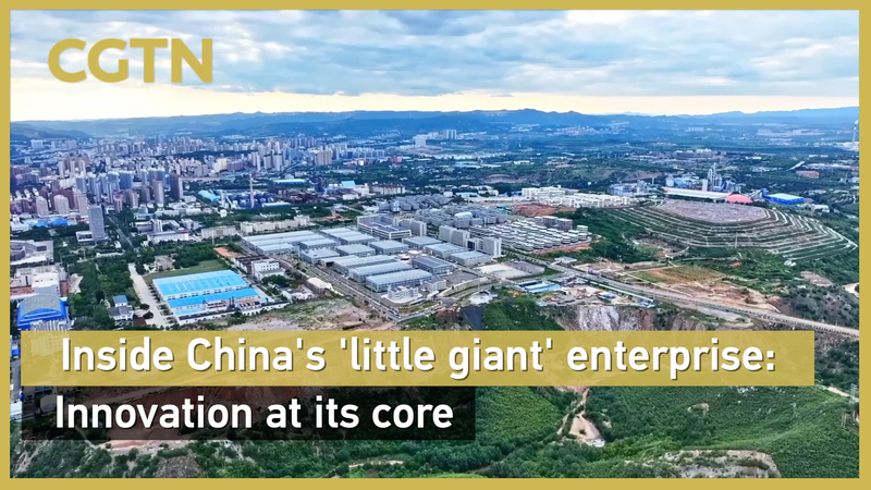 Inside the ‘Little Giant’: A Century of Innovation at Yangquan Valve Inside_the__Little_Giant___A_Century_of_Innovation_at_Yangquan_Valve video poster
