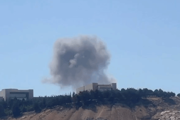 Israeli Airstrikes Hit Key Syrian Sites in Damascus Israeli_Airstrikes_Hit_Key_Syrian_Sites_in_Damascus video poster