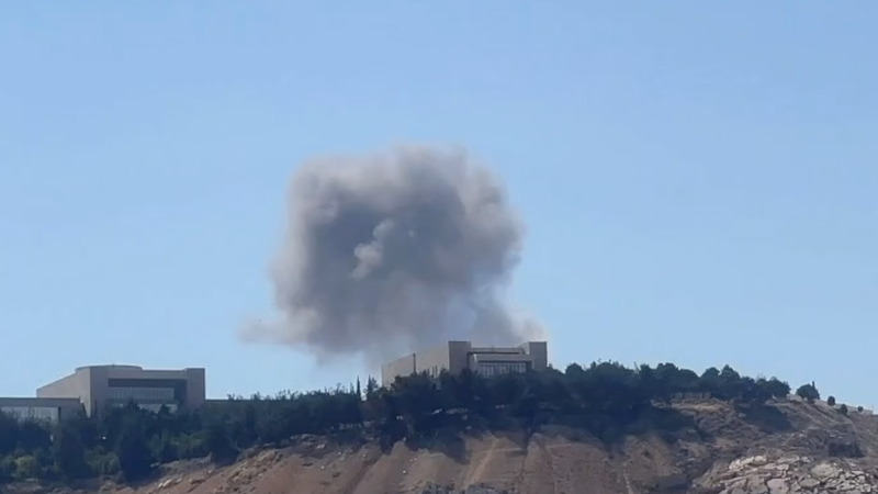 Israeli_Airstrikes_Hit_Key_Syrian_Sites_in_Damascus_poster - Namaste Headlines Israeli_Airstrikes_Hit_Key_Syrian_Sites_in_Damascus video poster