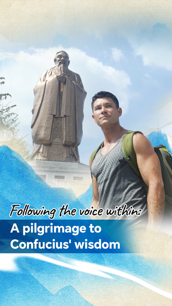 JJ Yosh Explores Qufu: A Journey to Confucius’ Wisdom JJ_Yosh_Explores_Qufu__A_Journey_to_Confucius__Wisdom video poster