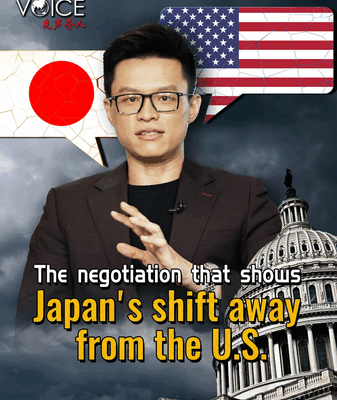 Japan Stands Firm: A Bold Shift in Trade Ties Japan_Stands_Firm__A_Bold_Shift_in_Trade_Ties video poster