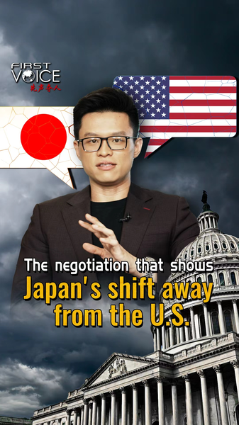 Japan_Stands_Firm__A_Bold_Shift_in_Trade_Ties_poster - Namaste Headlines Japan_Stands_Firm__A_Bold_Shift_in_Trade_Ties video poster