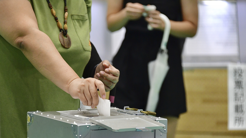 Japan_s_Ruling_Coalition_Faces_a_Political_Shake_Up - Namaste Headlines Japan_s_Ruling_Coalition_Faces_a_Political_Shake_Up