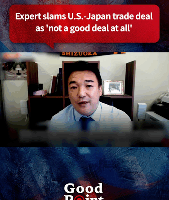 Japanese Expert Slams U.S.-Japan Trade Deal as Flawed Japanese_Expert_Slams_U_S__Japan_Trade_Deal_as_Flawed video poster