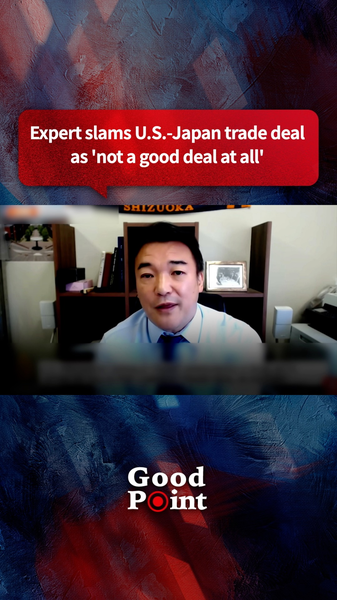 Japanese_Expert_Slams_U_S__Japan_Trade_Deal_as_Flawed_poster - Namaste Headlines Japanese_Expert_Slams_U_S__Japan_Trade_Deal_as_Flawed video poster