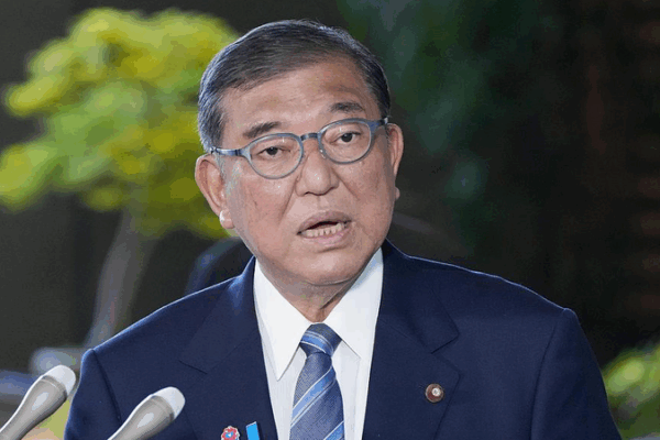 Japanese PM Ishiba Eyes Resignation Amid Party Shakeup & Trade Twist Japanese_PM_Ishiba_Eyes_Resignation_Amid_Party_Shakeup___Trade_Twist