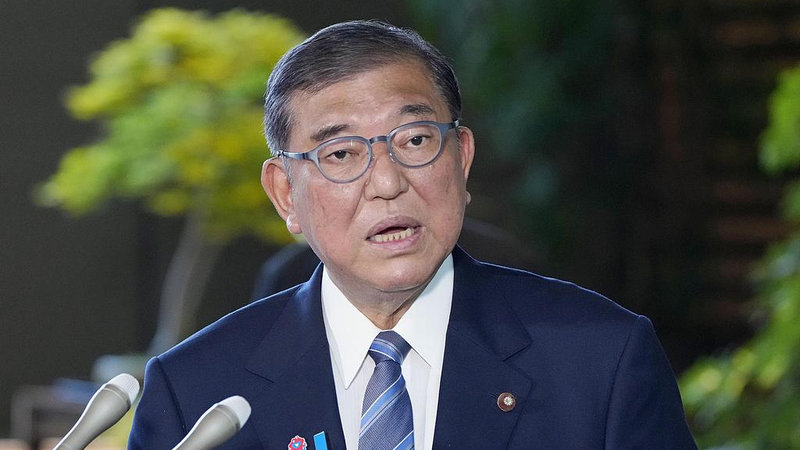 Japanese_PM_Ishiba_Eyes_Resignation_Amid_Party_Shakeup___Trade_Twist - Namaste Headlines Japanese_PM_Ishiba_Eyes_Resignation_Amid_Party_Shakeup___Trade_Twist