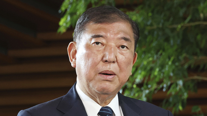 Japanese_PM_Slams_Trump_s_Tariffs__Trade_Talks_On_ - Namaste Headlines Japanese_PM_Slams_Trump_s_Tariffs__Trade_Talks_On_