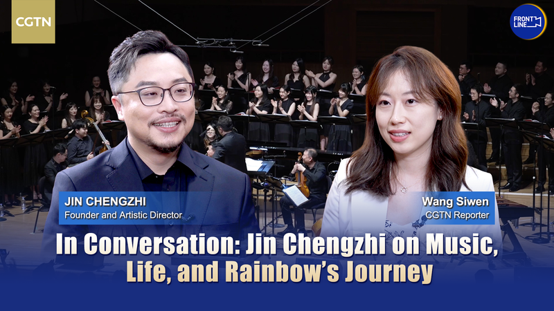 Jin Chengzhi and Rainbow Chamber Singers: A Journey of True Expression Jin_Chengzhi_and_Rainbow_Chamber_Singers__A_Journey_of_True_Expression video poster