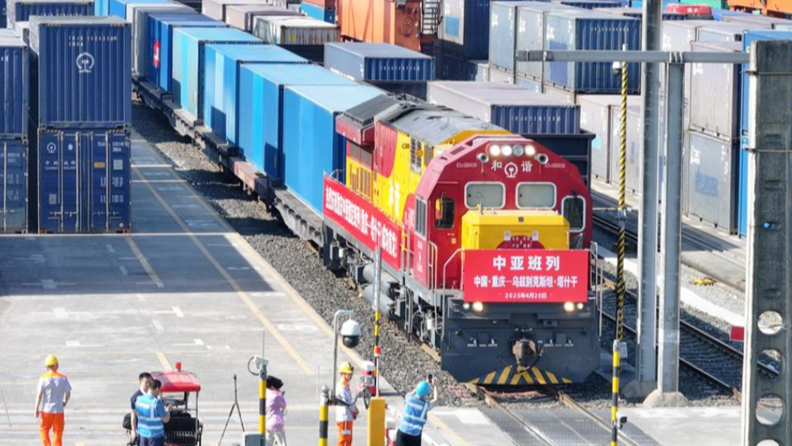 Xi’s Keynote Unveiled: Booklet Sparks China-Central Asia Spirit