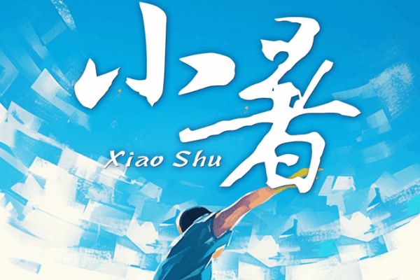 Kai Tak’s Xiao Shu: Minor Heat Sparks the Passion Kai_Tak_s_Xiao_Shu__Minor_Heat_Sparks_the_Passion