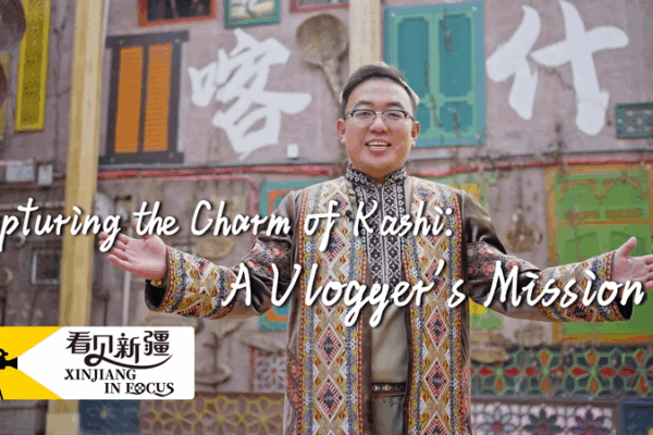 Kashi Vibes: Song Yufeng’s Vlogging Journey Kashi_Vibes__Song_Yufeng_s_Vlogging_Journey video poster