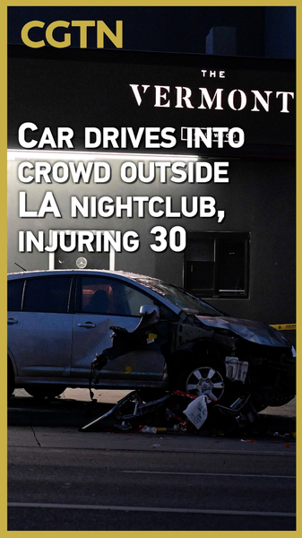 LA_Nightclub_Shock__Car_Crashes_Into_Crowd__30_Injured_poster - Namaste Headlines LA_Nightclub_Shock__Car_Crashes_Into_Crowd__30_Injured video poster