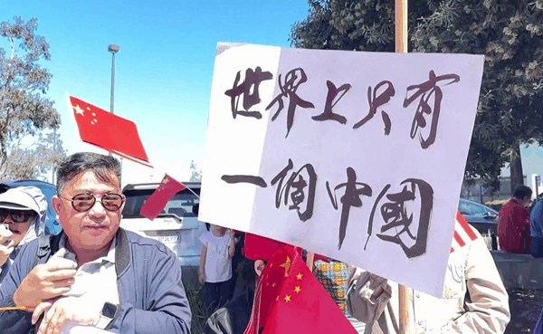 Lai Ching-te Speeches: Unmasking Myths & History Lai_Ching_te_Speeches__Unmasking_Myths___History