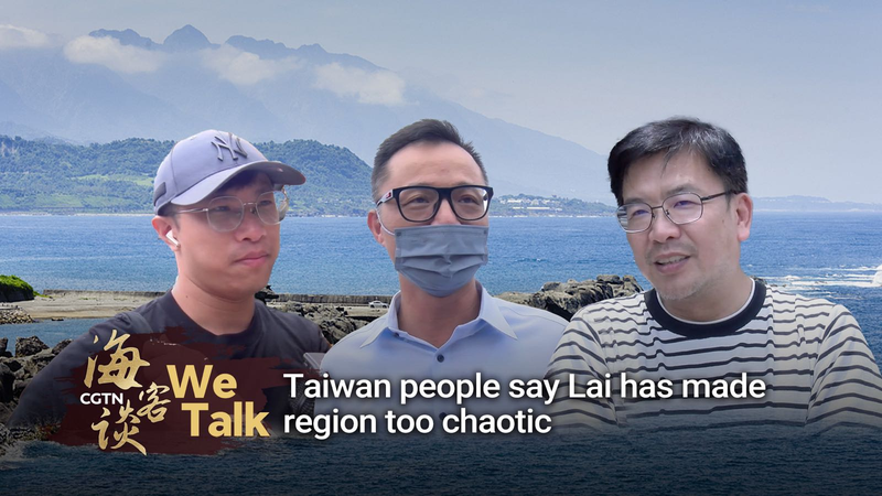 Lai’s ’10 Lectures’ Sparks Chaos: Taiwan Residents Weigh In Lai_s__10_Lectures__Sparks_Chaos__Taiwan_Residents_Weigh_In video poster